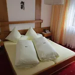 艾尔普哈苏旅馆 招待所 *